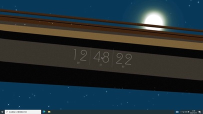 天桥望月  主题版