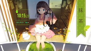 抹茶妹妹