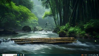 护眼主题---山间竹林溪水