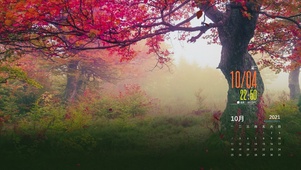 银烛秋光冷画屏，轻罗小扇扑流萤