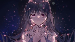 屈