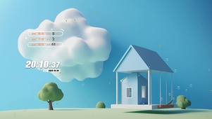 简约小屋