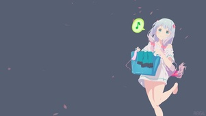 埃罗芒阿老师