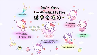 结果一定会很好