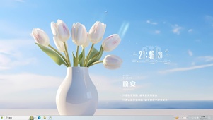 阳光郁金香
