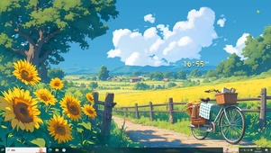 向日葵的夏天