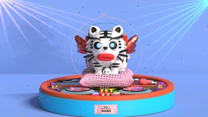 呆萌虎