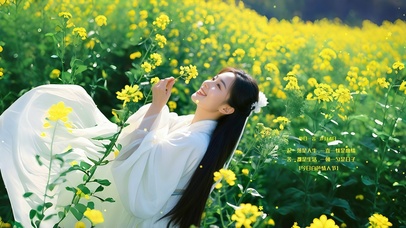油菜花治愈美少女甜美动人