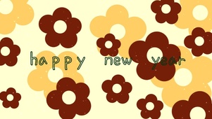 欢度新年  动态壁纸