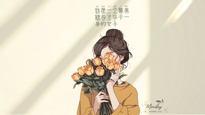才华美貌并存花与少女