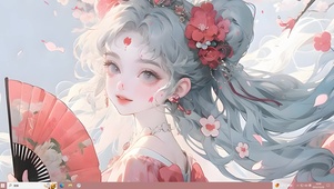 扇子月野