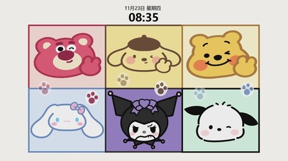 可可爱爱的小家伙们