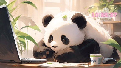 不想上班的熊猫