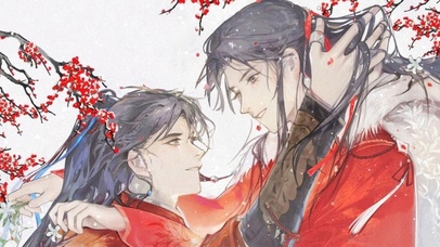 将进酒沈兰舟萧策安