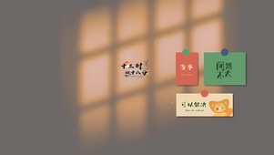 问题不大