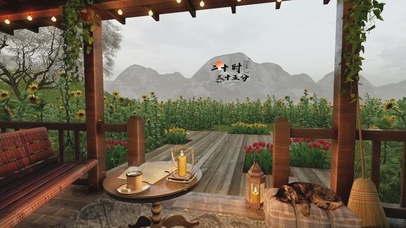 春季庭院雨纷纷