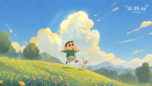 蜡笔小新自由自在