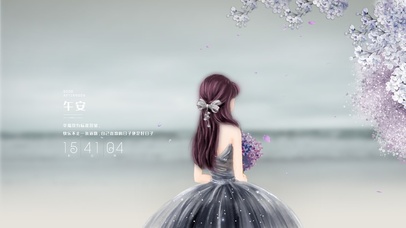 熏衣草少女背影