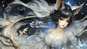 雪狐少女