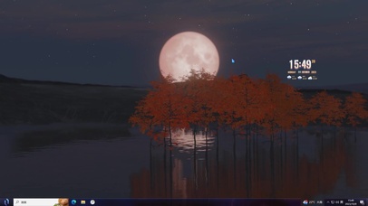 满月湖—【主题桌面】