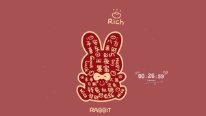 兔年壁纸