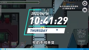 魔鬼鱼秀儿