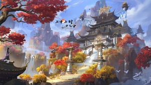宗门阁楼