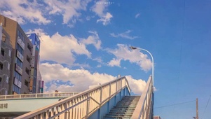天桥