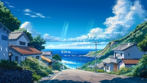沿海清新小镇
