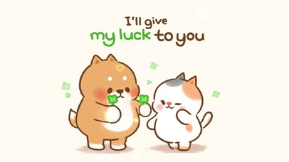 我将要把我的幸运给你~