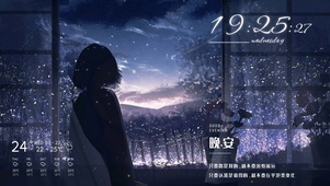 4K仰望星空的少女