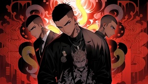 酷帅男孩