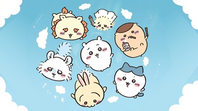 乌萨奇，Chiikawa