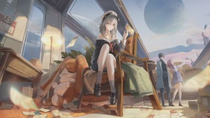 Honkai Star 