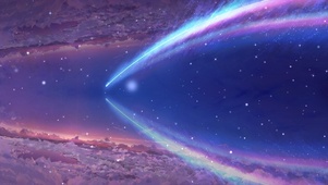 两边星河