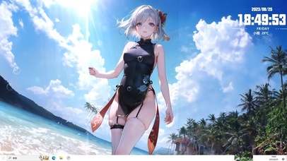 白毛旗袍少女 夏季海边