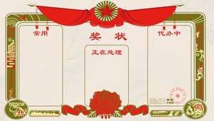 分区桌面壁纸【上新啦(▽)02