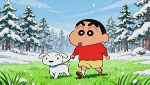 冬日松林遛狗小新