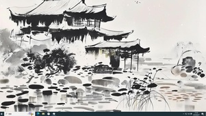 鸟越寂静之声  主题