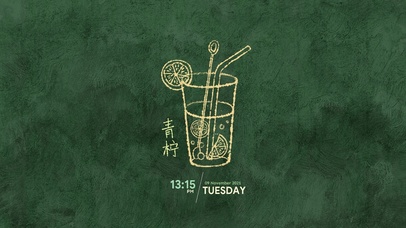 青柠（护眼、时钟）