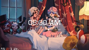 入夜