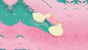 治愈鸭