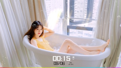 4k浴缸初恋老婆