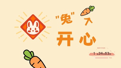 4k高清简约文字系列