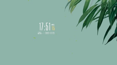 4k高清简约护眼ins风格系列