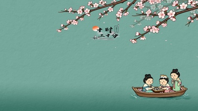 春日落樱舟弈