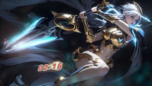 光明之刃