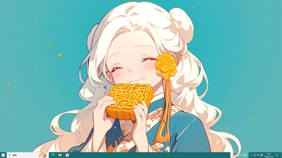 月饼少女
