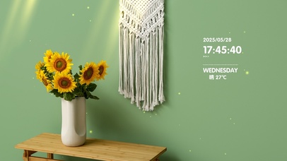 简约清新系壁纸