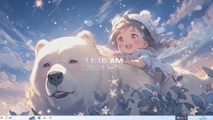 浪漫冬日